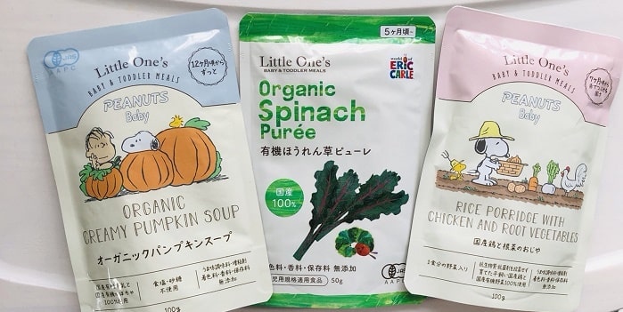 Little Ones（リトルワンズ）の離乳食のメニュー