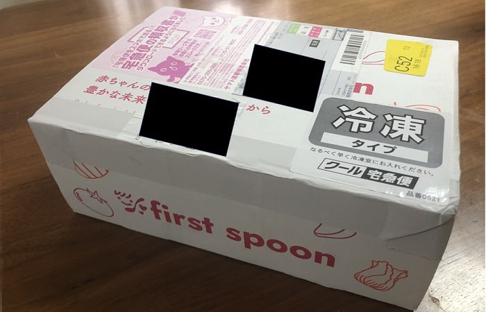 first spoon（ファーストスプーン）の梱包①