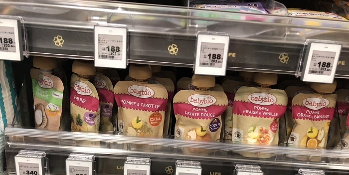 ベビービオが売っている店舗